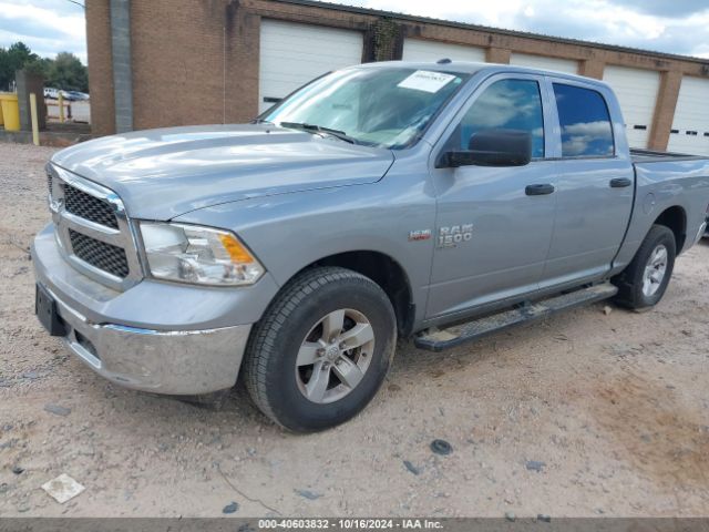3C6RR7KT0PG562975 RAM 1500 Classic Tradesman  4x4 5'7 Box