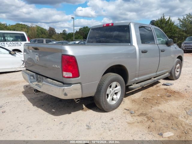 3C6RR7KT0PG562975 RAM 1500 Classic Tradesman  4x4 5'7 Box
