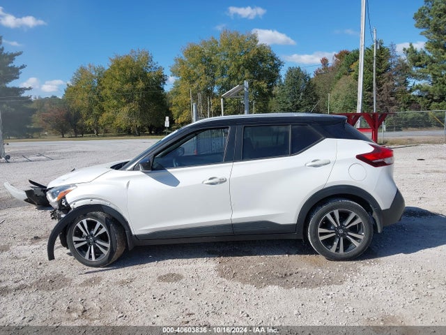 Nissan KICKS SV 2018 3N1CP5CU9JL539261 Image 15