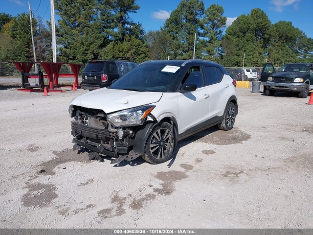 Nissan KICKS SV 2018 3N1CP5CU9JL539261 Image 2