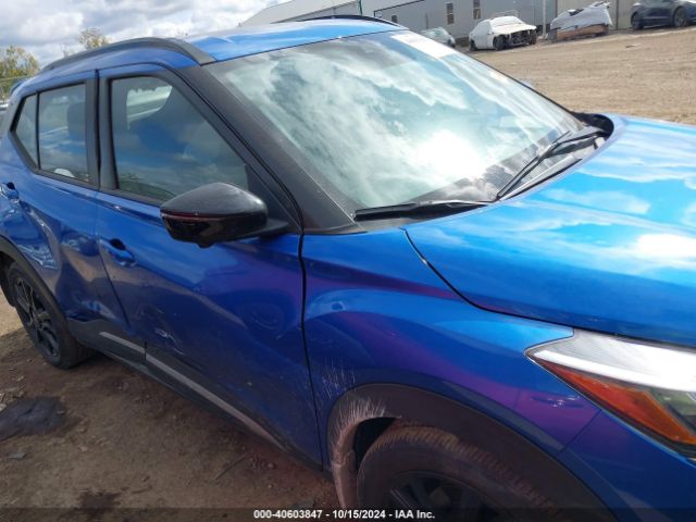 3N1CP5DV5PL501865 Nissan Kicks Sr Xtronic Cvt