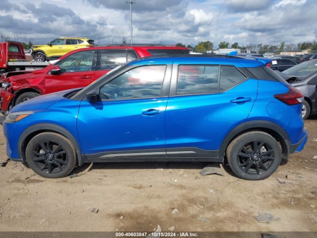3N1CP5DV5PL501865 Nissan Kicks Sr Xtronic Cvt