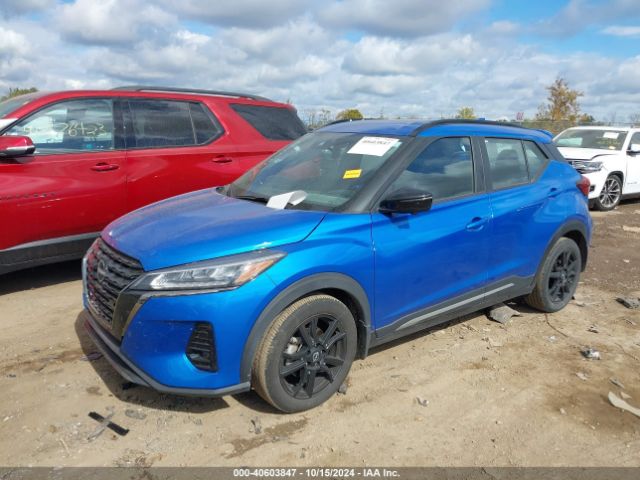 3N1CP5DV5PL501865 Nissan Kicks Sr Xtronic Cvt