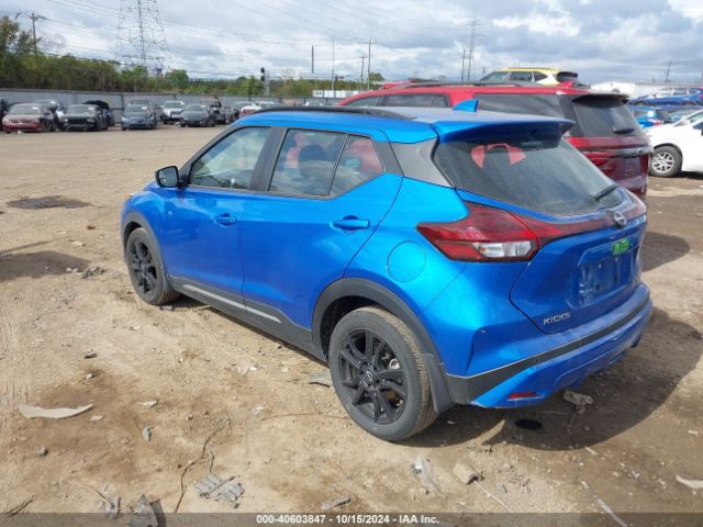 3N1CP5DV5PL501865 Nissan Kicks Sr Xtronic Cvt