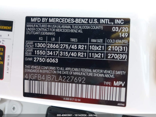 4JGFB4JB7LA227692 Mercedes-Benz GLE 350