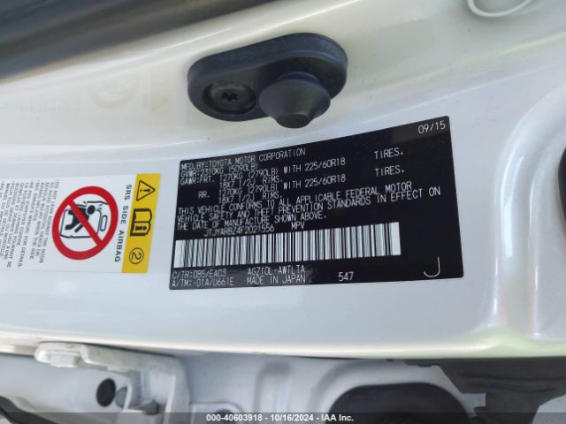 JTJYARBZ4F2021556 Lexus NX 200T