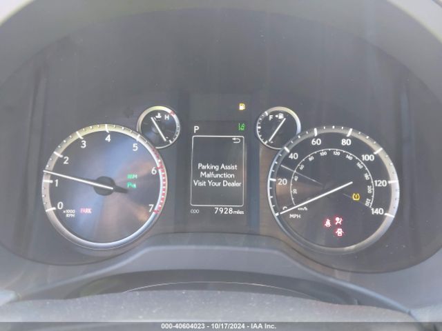 JTJAM7BX5P5349693 Lexus 460 Premium