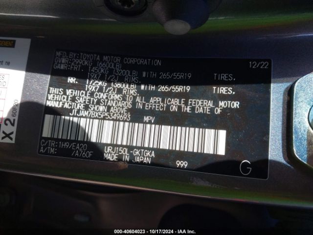 JTJAM7BX5P5349693 Lexus 460 Premium