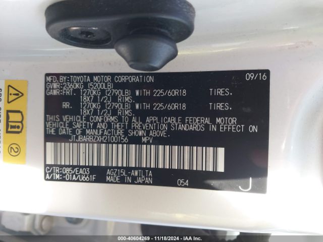 JTJBARBZXH2100156 Lexus NX 200T