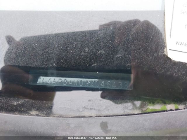 JA4AP3AW0GZ046433 Mitsubishi OUTLANDER SPORT