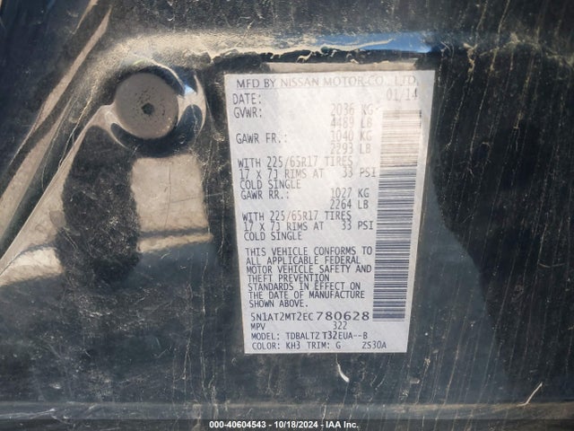 Nissan ROGUE SV 2014 5N1AT2MT2EC780628 Image 9
