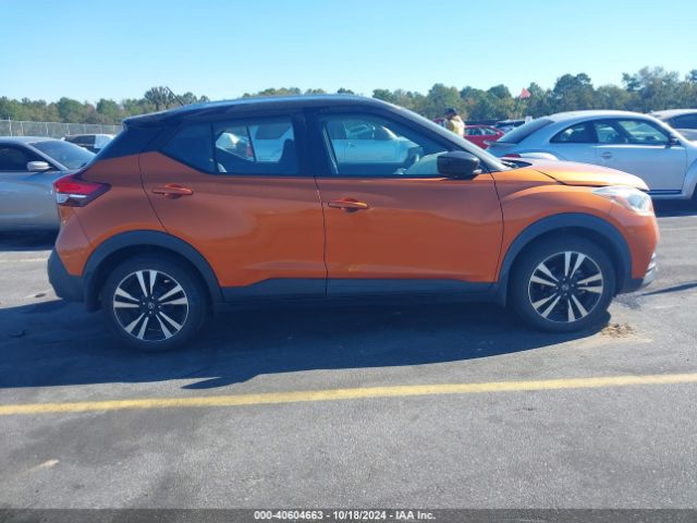 3N1CP5CV4LL535730 Nissan Kicks Sv Xtronic Cvt