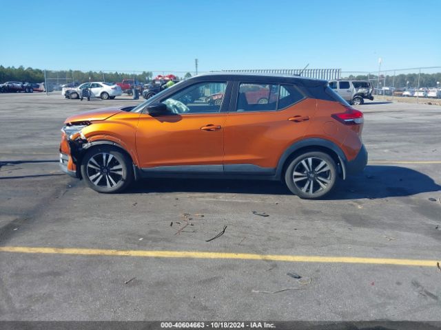 3N1CP5CV4LL535730 Nissan Kicks Sv Xtronic Cvt