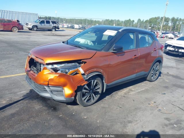 3N1CP5CV4LL535730 Nissan Kicks Sv Xtronic Cvt