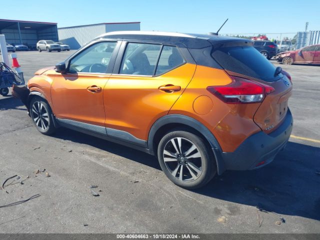 3N1CP5CV4LL535730 Nissan Kicks Sv Xtronic Cvt