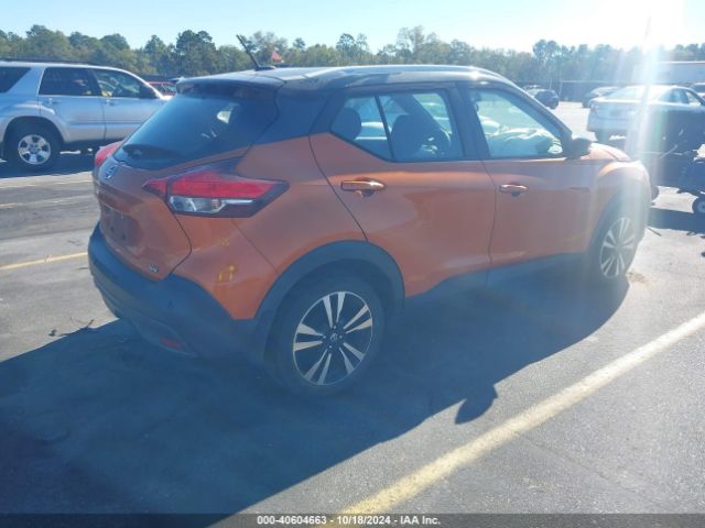 3N1CP5CV4LL535730 Nissan Kicks Sv Xtronic Cvt