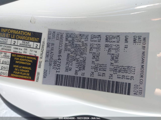 Nissan Frontier S 4x2 2024 1N6ED1CL2RN647051 Image 9
