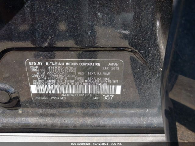 2020 MITSUBISHI OUTLANDER SPORT JA4AP3AU5LU019119 Photo 8