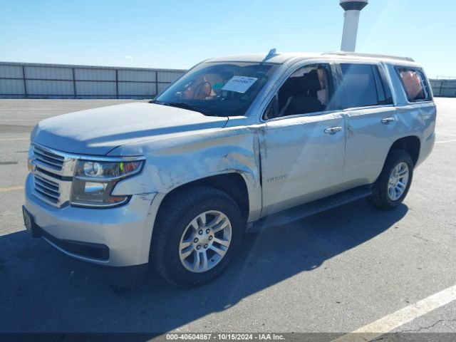 1GNSKBKC9GR117255 Chevrolet Tahoe Lt
