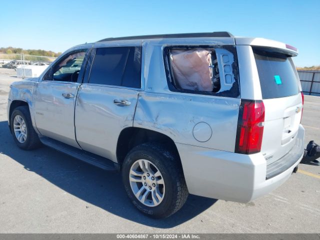 1GNSKBKC9GR117255 Chevrolet Tahoe Lt