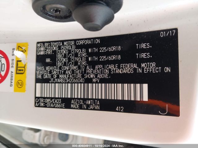 JTJYARBZ3H2066040 Lexus NX 200T