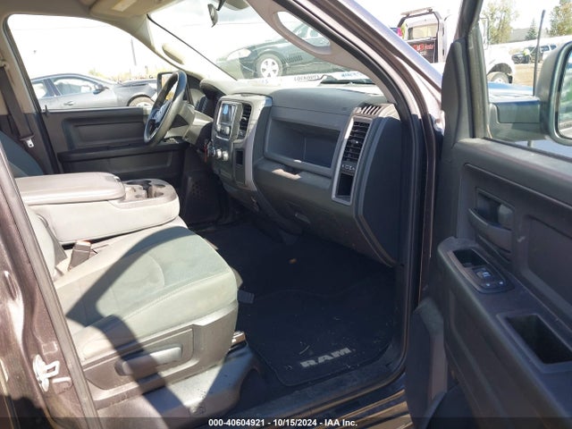 RAM 1500 Express 2015 1C6RR7FT6FS548564 Image 5