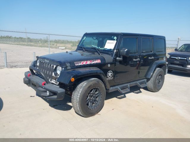 1C4HJWFG5GL264248 Jeep Wrangler Unlimited Rubicon