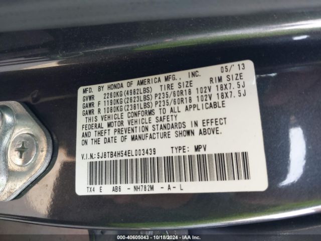 5J8TB4H54EL003439 Acura RDX