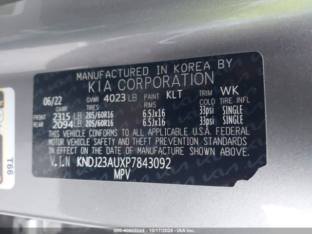 KNDJ23AUXP7843092 KIA SOUL LX