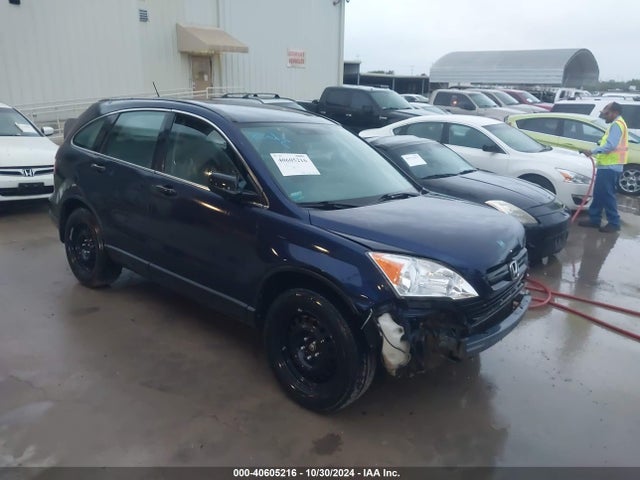 2008 Honda Cr-v Lx მანქანა იყიდება აუქციონზე, vin: 3CZRE38358G702504, აუქციონის ნომერი: 40605216