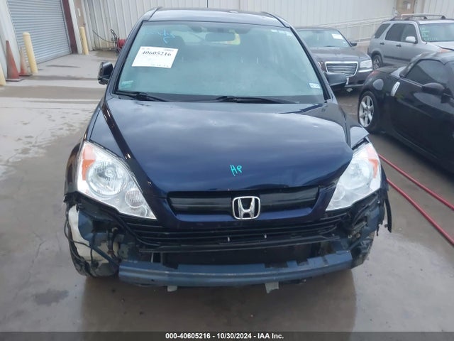 2008 Honda Cr-v Lx მანქანა იყიდება აუქციონზე, vin: 3CZRE38358G702504, აუქციონის ნომერი: 40605216