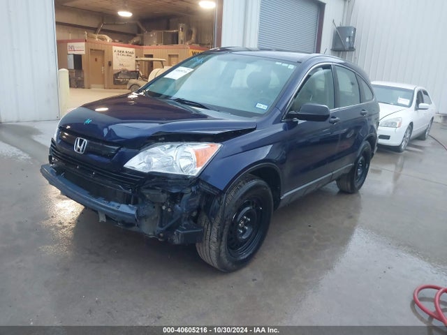 2008 Honda Cr-v Lx მანქანა იყიდება აუქციონზე, vin: 3CZRE38358G702504, აუქციონის ნომერი: 40605216