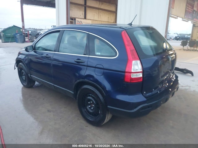 2008 Honda Cr-v Lx მანქანა იყიდება აუქციონზე, vin: 3CZRE38358G702504, აუქციონის ნომერი: 40605216