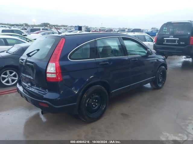 2008 Honda Cr-v Lx მანქანა იყიდება აუქციონზე, vin: 3CZRE38358G702504, აუქციონის ნომერი: 40605216