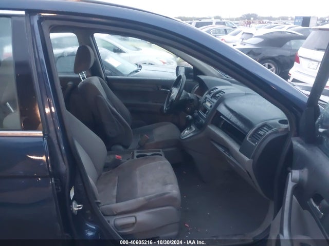 2008 Honda Cr-v Lx მანქანა იყიდება აუქციონზე, vin: 3CZRE38358G702504, აუქციონის ნომერი: 40605216