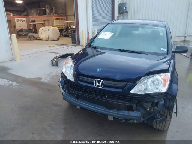 2008 Honda Cr-v Lx მანქანა იყიდება აუქციონზე, vin: 3CZRE38358G702504, აუქციონის ნომერი: 40605216