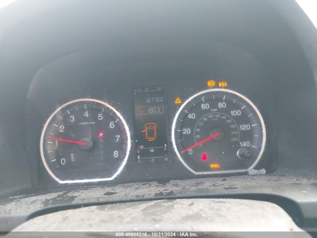 2008 Honda Cr-v Lx მანქანა იყიდება აუქციონზე, vin: 3CZRE38358G702504, აუქციონის ნომერი: 40605216