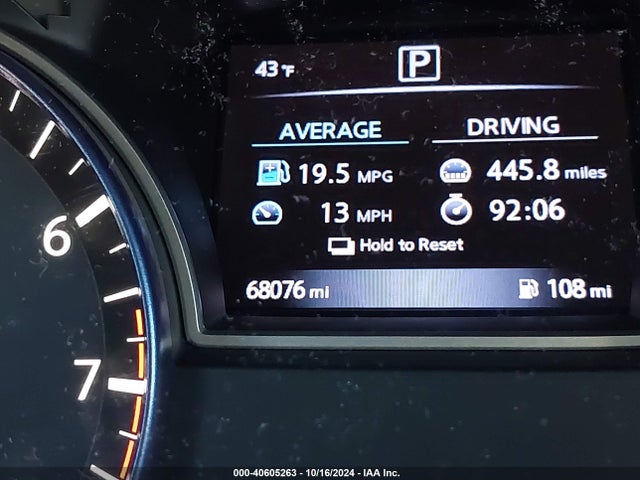 Nissan Altima 2.5 Sr 2017 1N4AL3AP1HC179240 Image 7