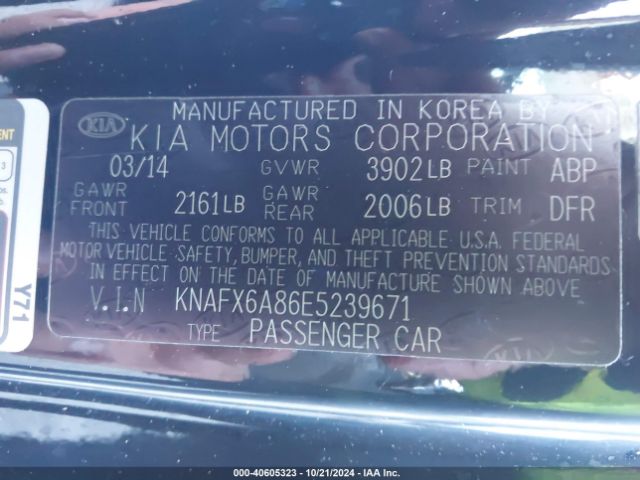 KNAFX6A86E5239671 KIA Forte Koup Ex