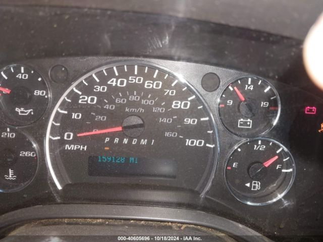 1GCWGAFF8H1182768 Chevrolet Express 2500 Work Van