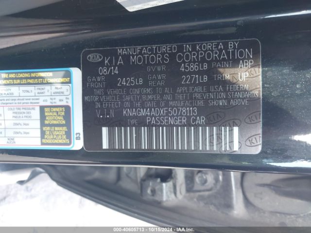 KNAGM4ADXF5078113 KIA OPTIMA HYBRID