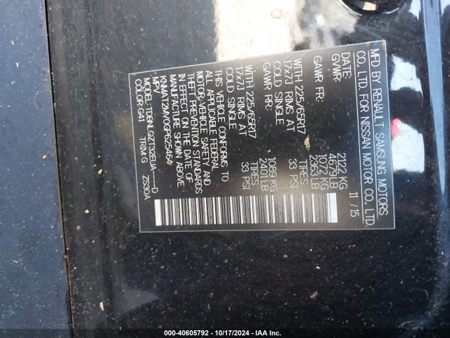 Nissan ROGUE SV 2016 KNMAT2MV0GP625464 Image 9