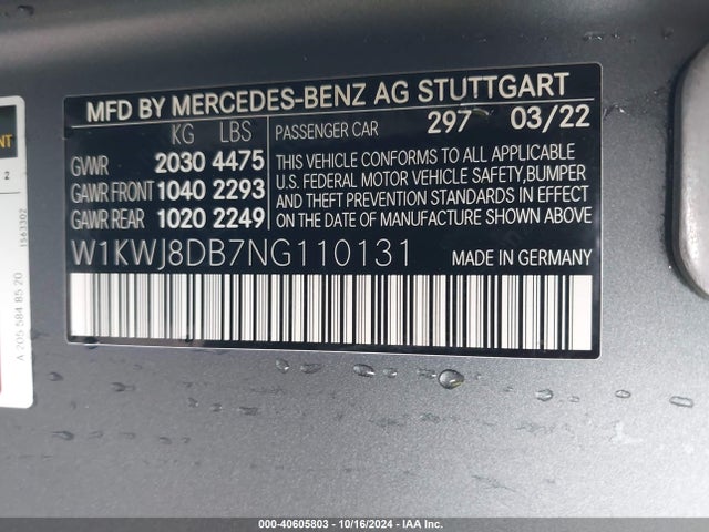 W1KWJ8DB7NG110131 Mercedes-Benz C 300 Coupe