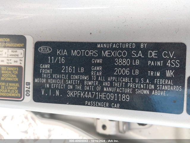 3KPFK4A71HE091189 KIA FORTE LX