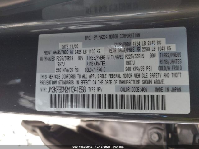 JM3KFBDM2M1341598 Mazda Cx-5 Grand Touring