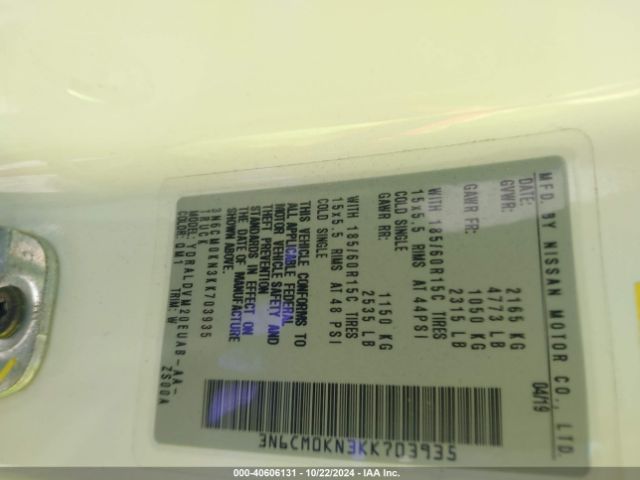 3N6CM0KN3KK703935 Nissan Nv200 S