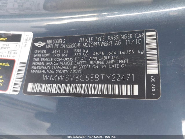 2011 MINI COOPER S WMWSV3C53BTY22471 Photo 8