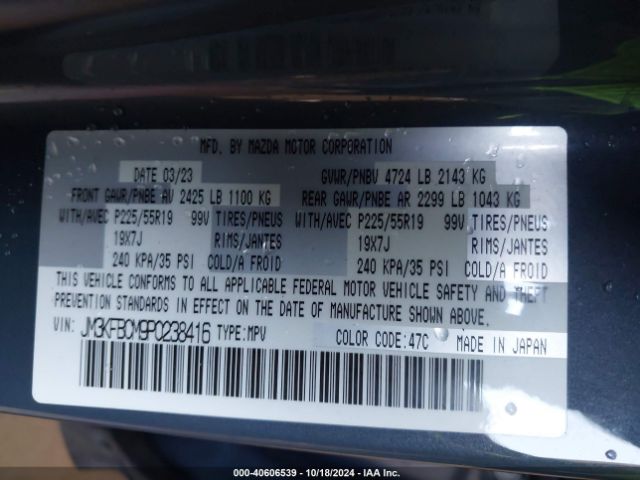 JM3KFBCM9P0238416 Mazda Cx-5 2.5 S Carbon Edition