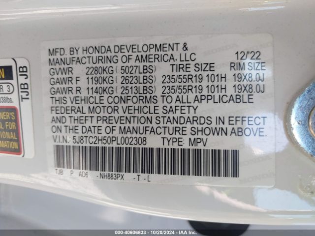 5J8TC2H50PL002308 Acura Rdx Technology Package