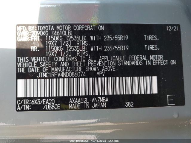 JTMC1RFV4ND086074 Toyota Rav4 Xle Premium
